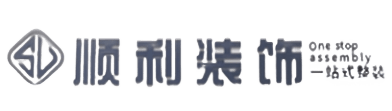 大理云龙县顺利装修公司