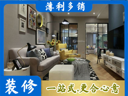 大理云龙县装修公司48.jpg