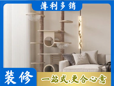 大理云龙县正规定制窗帘