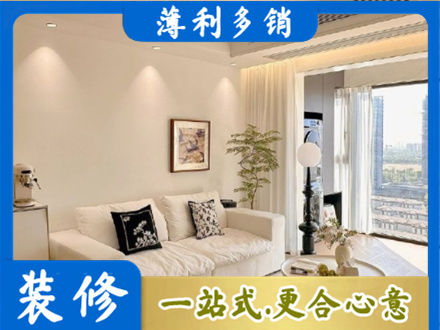 大理云龙县正规背景墙装修