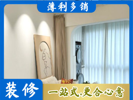 大理云龙县正规阳台装修