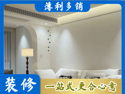 大理云龙县吊顶装修