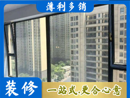 大理云龙县阳台防坠网