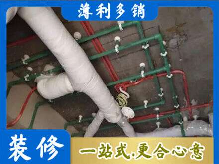 大理云龙县专业厨房水电改造