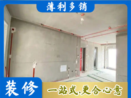 大理云龙县专业房屋水电安装