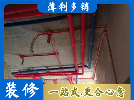 大理云龙县本地水电施工