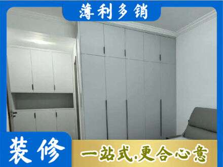 大理云龙县专业定制柜子