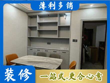 大理云龙县专业餐边柜定制