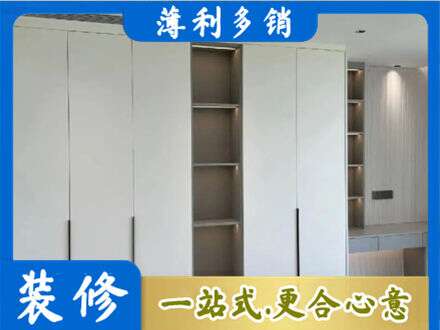 大理云龙县专业衣柜安装