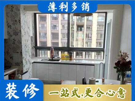 大理云龙县专业橱柜定制