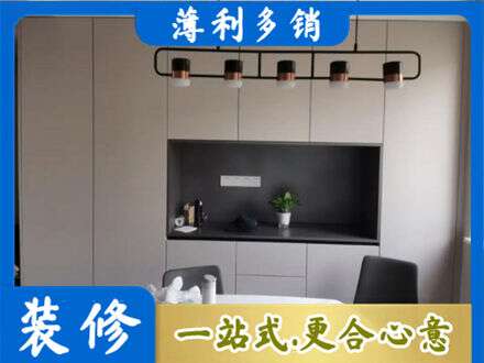 大理云龙县专业定制餐柜