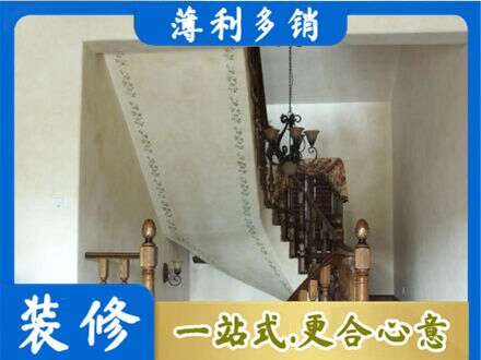 大理云龙县专业房屋刷漆