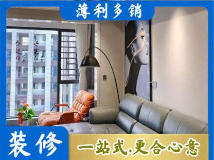 大理云龙县专业墙面刷艺术漆