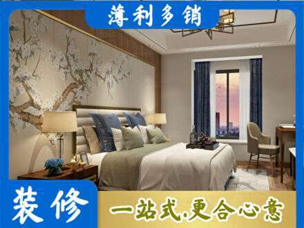 大理云龙县专业主卧刷艺术漆