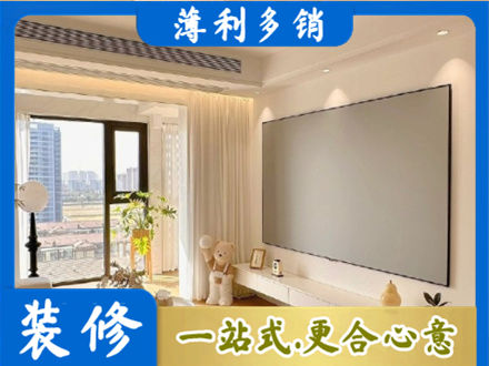 大理云龙县房屋封窗工程