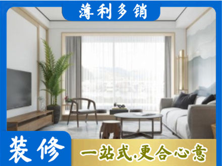 大理云龙县阳台装修案例
