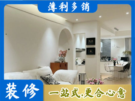 大理云龙县正规全屋家具定制