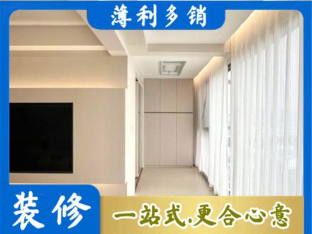 大理云龙县正规阳台家电安装