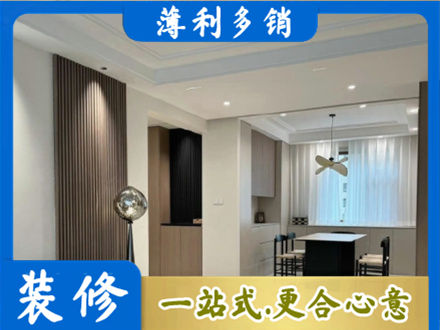 大理云龙县本地餐厅家具安装
